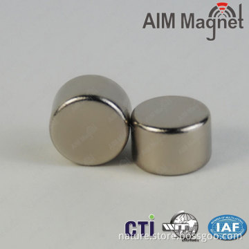 n52 neodymium magnet round 12 x 8 mm